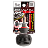 ANEX ビスブレーカードライバーワニドラJr　＋1×23 【ANEX_3985_1】 - thumb 2