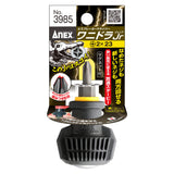 ANEX ビスブレーカードライバーワニドラJr　＋2×23 【ANEX_3985_2】 - thumb 2