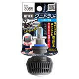 ANEX ビスブレーカードライバーワニドラJr　-6×23 【ANEX_3985_4】 - thumb 2