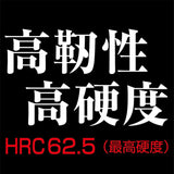 ANEX ダイヤモンド龍靭ビット スリムタイプ +2×110【ANEX_ADRS-2110】 - thumb 6