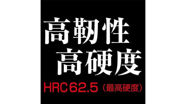 ANEX ダイヤモンド龍靭ビット スリムタイプ +2×110【ANEX_ADRS-2110】_6