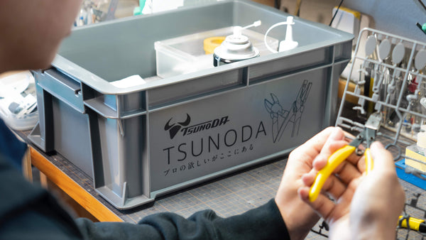 【特別販売】ツノダの通い箱　（おひとり様1個まで）【TCB-002】※ツノダ製品1,000円以上お買い上げ時に同時購入可能_6