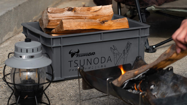 【特別販売】ツノダの通い箱　（おひとり様1個まで）【TCB-002】※ツノダ製品1,000円以上お買い上げ時に同時購入可能_7