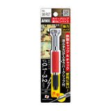 ANEX ラバーグリップ　強力ピンバイス　【ANEX_98-RST】 - thumb 2
