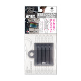 ANEX 5本組ビットホルダー（クリアーブラック） 【ANEX_ABHB-5CK】 - thumb 2