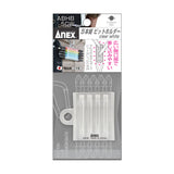 ANEX 5本組ビットホルダー（クリアーホワイト） 【ANEX_ABHB-5CW】 - thumb 2