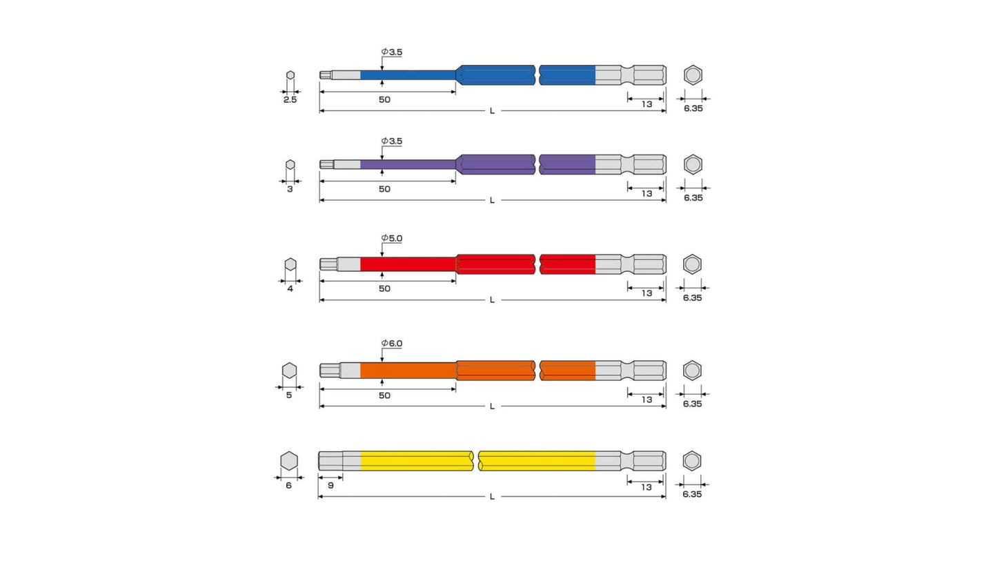 ANEX 六角レンチカラービット　5本組　150mm 【ANEX_ACHX5-150L】