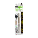 ANEX アンカー抜きビット　M12ｍｍ×50アンカー用 【ANEX_AEB-1250】 - thumb 2