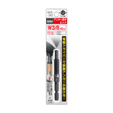 ANEX アンカー抜きビット　W3/8”（9.52ｍｍ）×40アンカー用 【ANEX_AEB-340】 - thumb 2