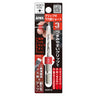 ANEX グリップ付下穴錐ショート3.0mm【ANEX_AGKS-030】