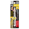 ANEX グリップ付下穴錐ショート4.0mm【ANEX_AGKS-040】