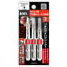 ANEX グリップ付下穴錐ショート 3本組　3.0mm【ANEX_AGKS3-030】