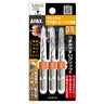 ANEX グリップ付下穴錐ショート 3本組　3.5mm【ANEX_AGKS3-035】