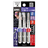 ANEX グリップ付下穴錐ショート 3本組　2.0mm2.5mm3.0mm【ANEX_AGKS3-2253】