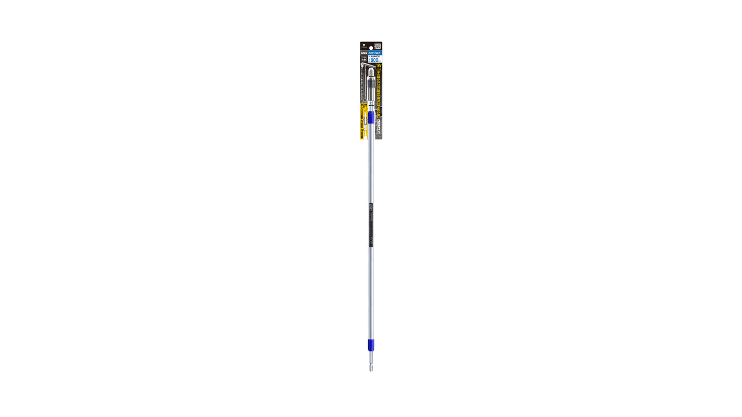 ANEX ロングビットホルダー　600mm 【ANEX_ALH-600】