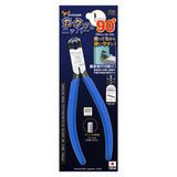 ツノダ カクッと90°ニッパー 150mm 【AN-150B】 - thumb 11