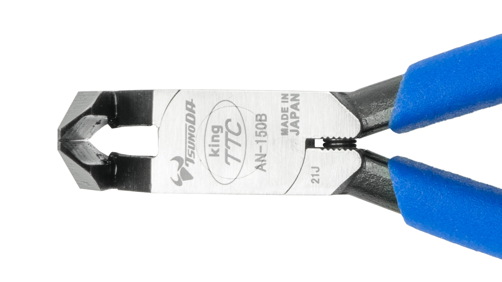 ツノダ カクッと90°ニッパー 150mm 【AN-150B】