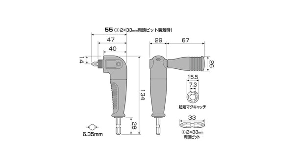 ANEX 剛短L型アダプター 【ANEX_AKL-571】_14