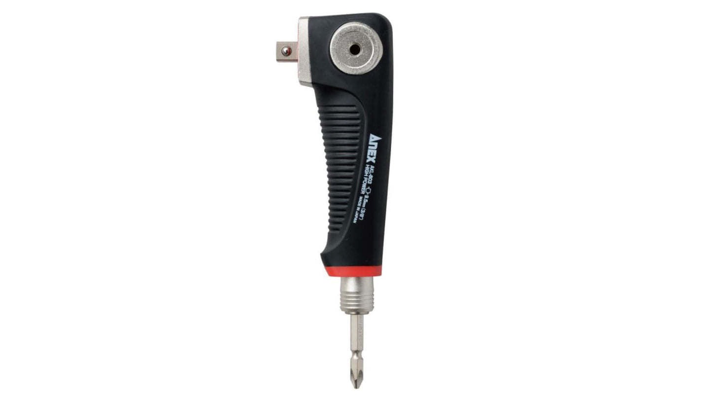 ANEX ソケット用　強靭L型アダプター　9.52mm（3/8”） 【ANEX_AKL-603】