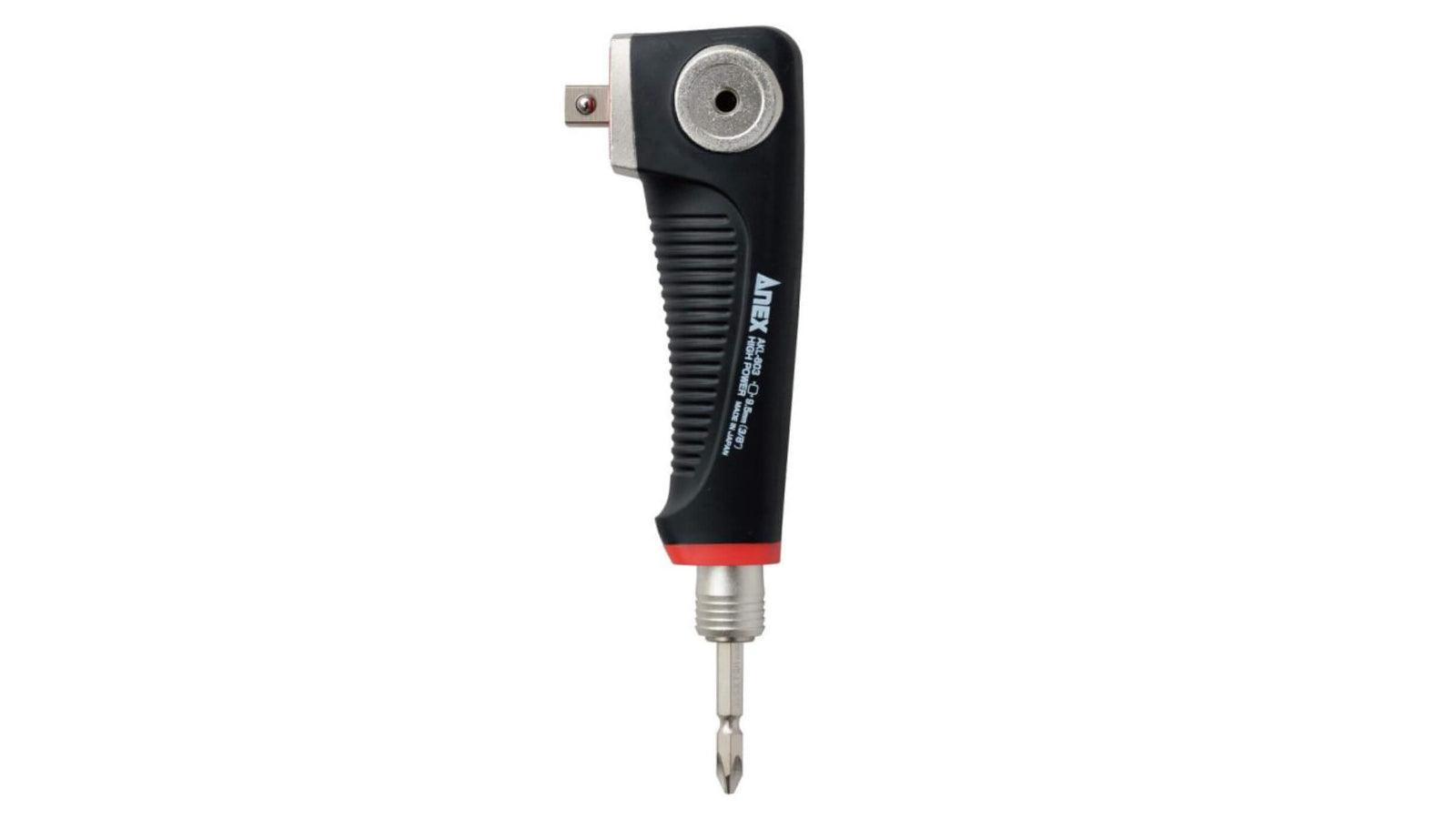 ANEX ソケット用　強靭L型アダプター　9.52mm（3/8”） 【ANEX_AKL-603】