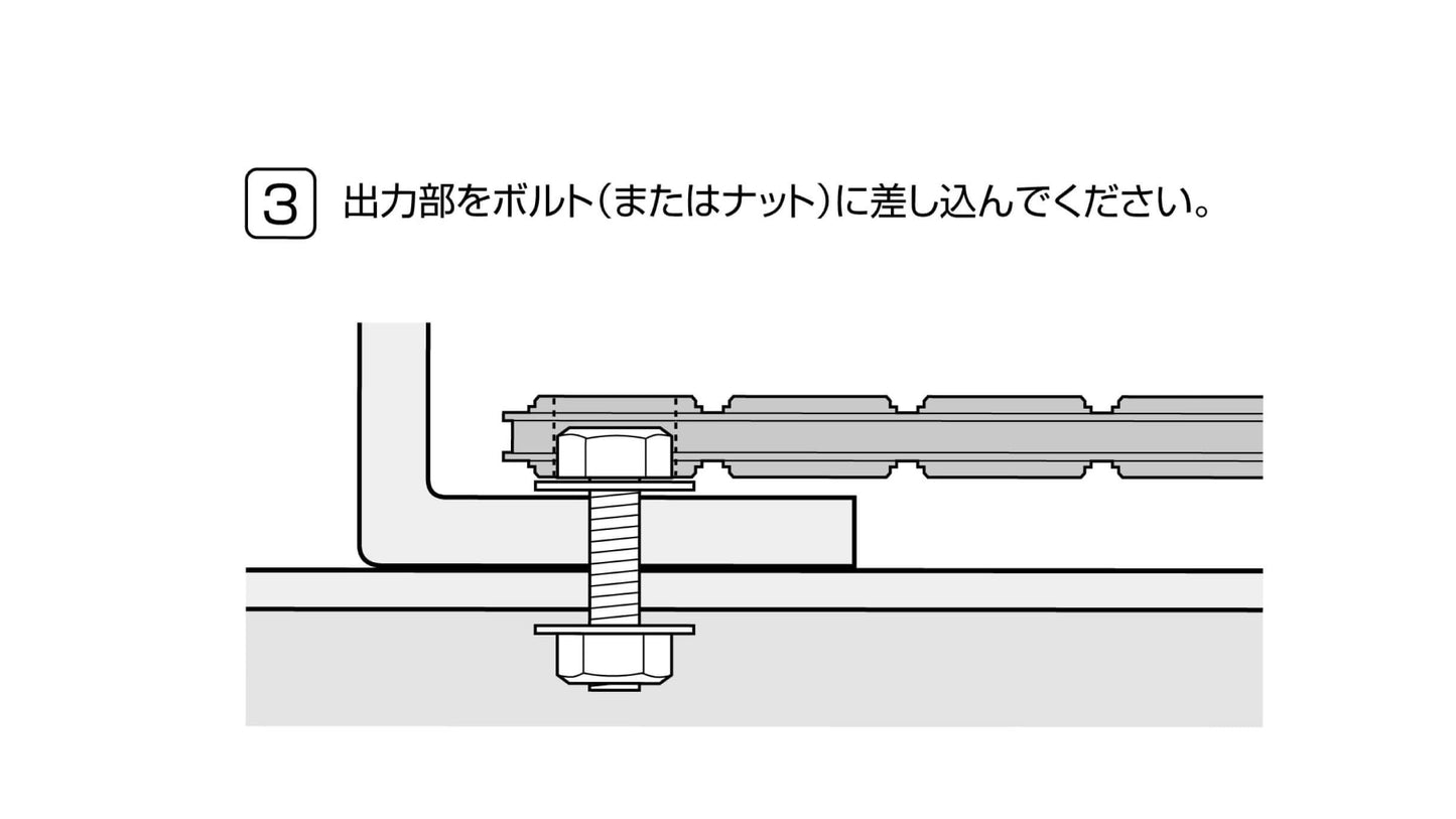 ANEX オフセットアダプターロングタイプ30mm 【ANEX_AOA-30L】