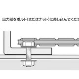 ANEX オフセットアダプターロングタイプ30mm 【ANEX_AOA-30L】 - thumb 6