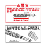 ANEX オフセットアダプターロングタイプ30mm 【ANEX_AOA-30L】 - thumb 9