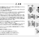 ANEX オフセットアダプターロングタイプ30mm 【ANEX_AOA-30L】 - thumb 10
