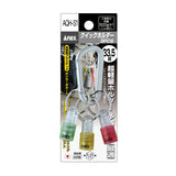 ANEX クイックホルダー　3PCS 　(赤色黄色緑色) 【ANEX_AQH-S1】 - thumb 2
