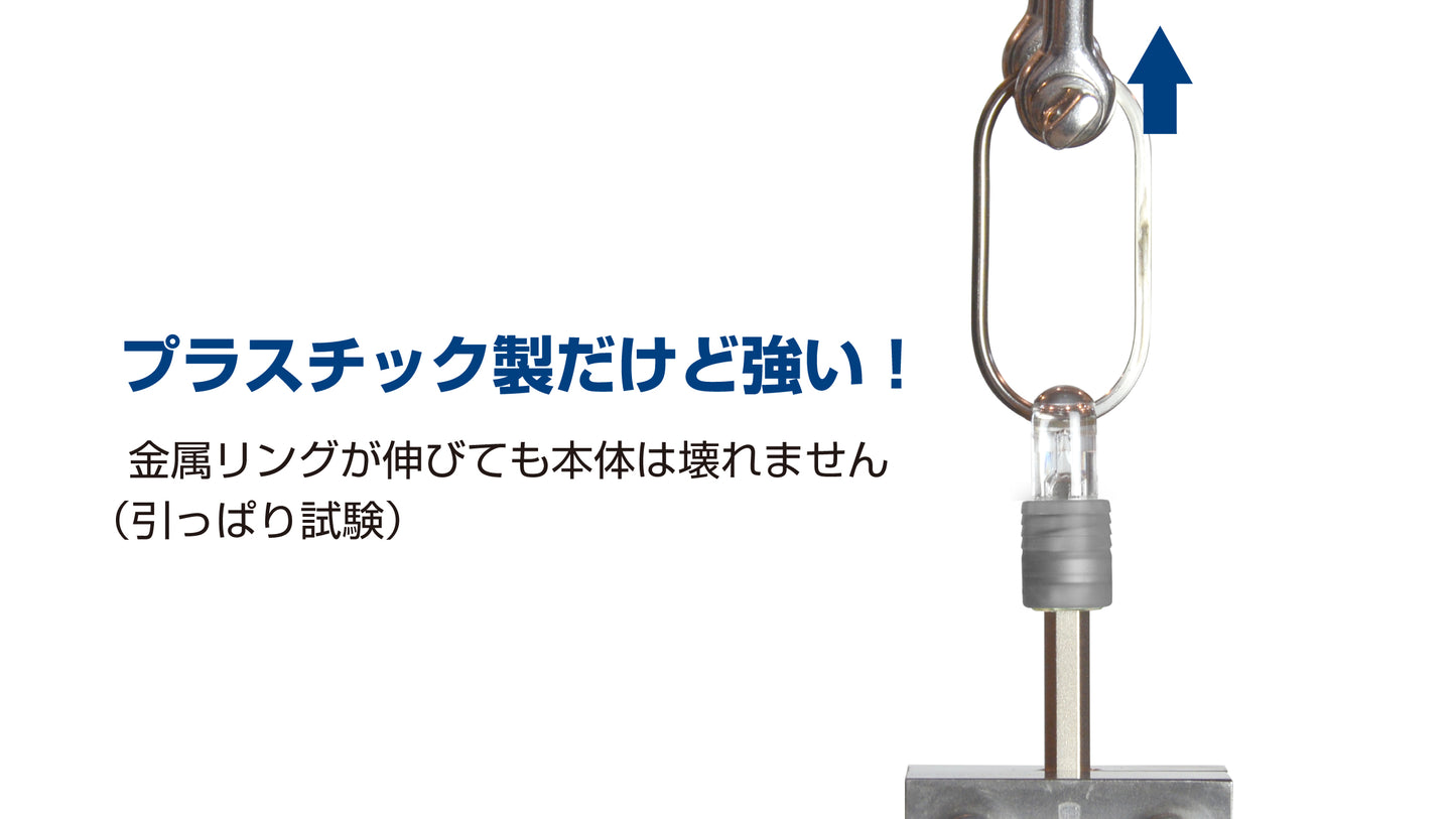 ANEX クイックホルダー　3PCS 　(赤色黄色緑色) 【ANEX_AQH-S1】