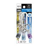 ANEX クイックホルダー　3PCS　(青色黒色紫色) 【ANEX_AQH-S2】 - thumb 2