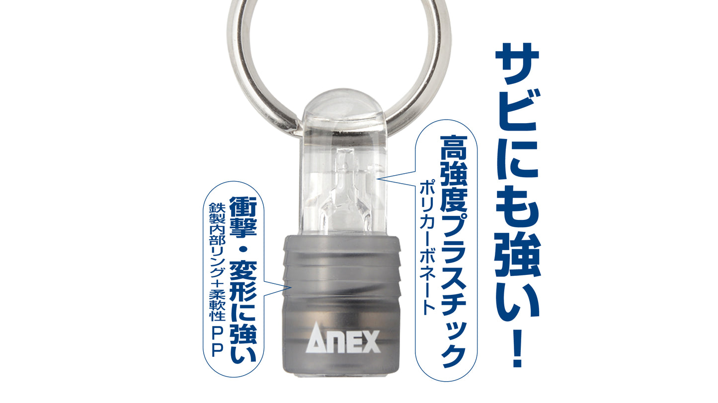ANEX クイックホルダー　（黄色） 【ANEX_AQH-Y】