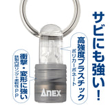 ANEX クイックホルダー　（黄色） 【ANEX_AQH-Y】 - thumb 3