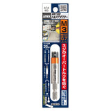 ANEX 電気工事用トルクアダプター　M3.5（設定トルク1.1 N・m） 【ANEX_ATA-M3.5】 - thumb 2
