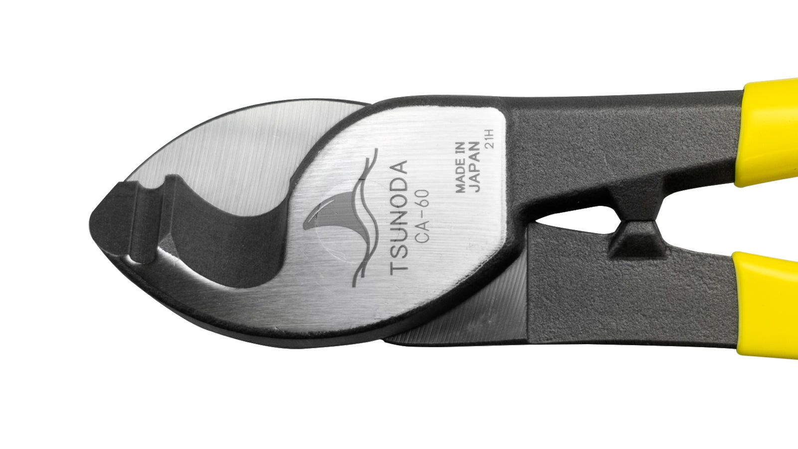 ツノダ イエローシャーク60（ケーブルカッター）250mm 【CA-60】