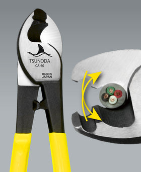 ツノダ イエローシャーク60（ケーブルカッター）250mm 【CA-60】