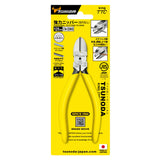 ツノダ 強力ニッパー 刃穴なし バネ付（JIS）125mm 【CN-125NS】 - thumb 9