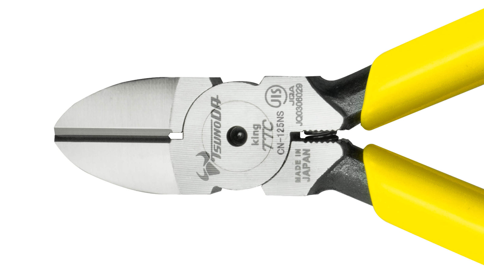 ツノダ 強力ニッパー 刃穴なし バネ付（JIS）125mm 【CN-125NS】