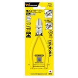 ツノダ 強力ニッパー 刃穴なし（JIS）125mm 【CN-125N】 - thumb 10