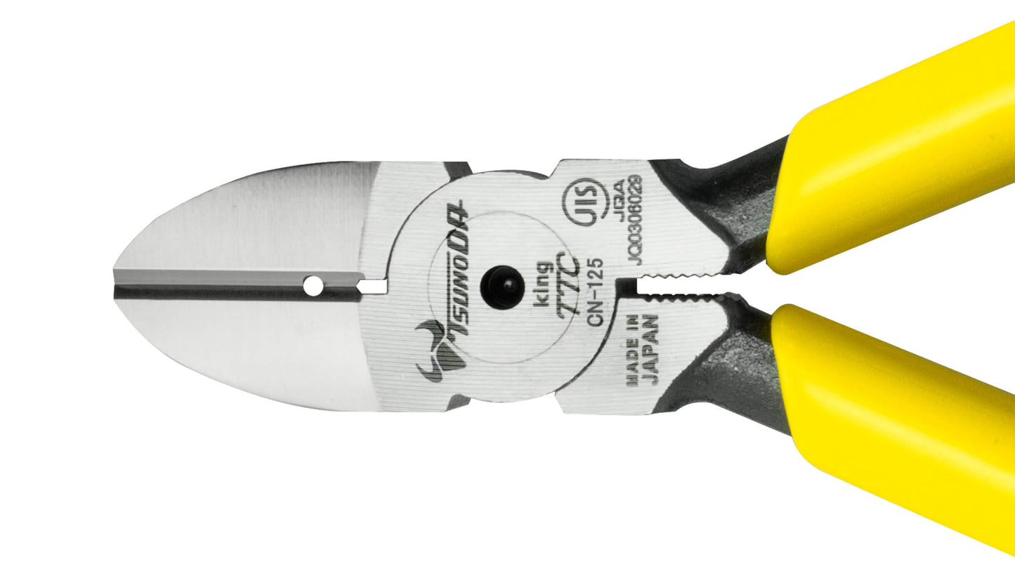 ツノダ 強力ニッパー（JIS）125mm 【CN-125】