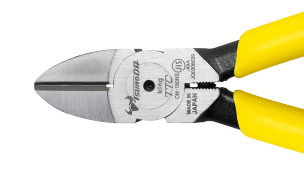 ツノダ 強力ニッパー 刃穴なし バネ付（JIS）150mm 【CN-150NS】_3