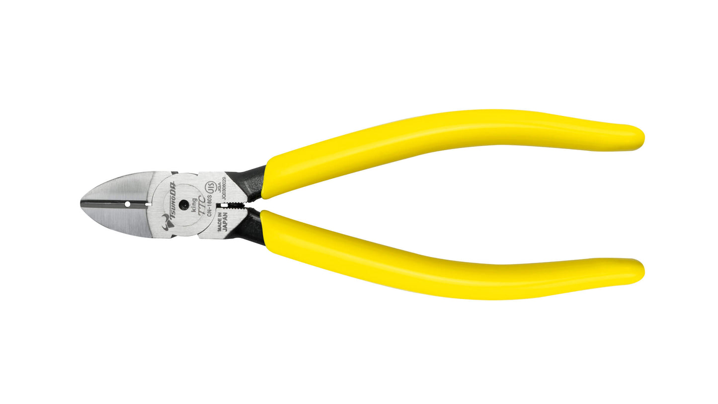 ツノダ 強力ニッパー バネ付（JIS）150mm 【CN-150S】