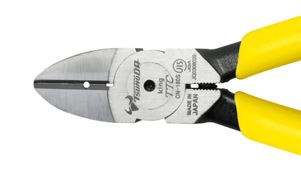 ツノダ 強力ニッパー バネ付（JIS）150mm 【CN-150S】_3