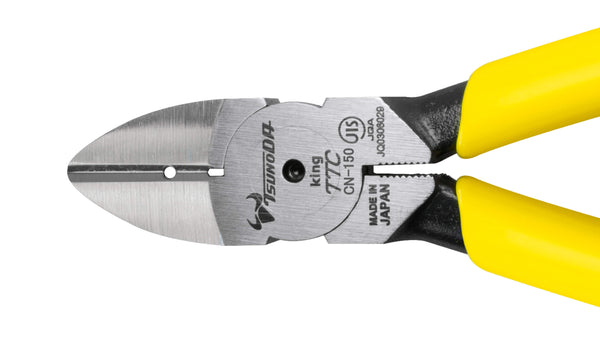 ツノダ 強力ニッパー（JIS）150mm 【CN-150】_3