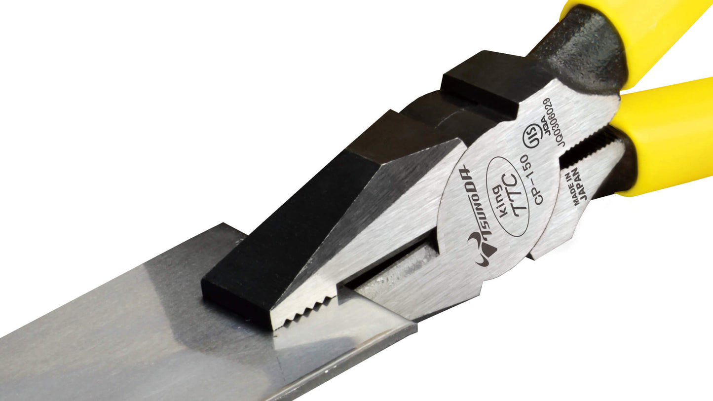 ツノダ ペンチ（JIS）150mm 【CP-150】