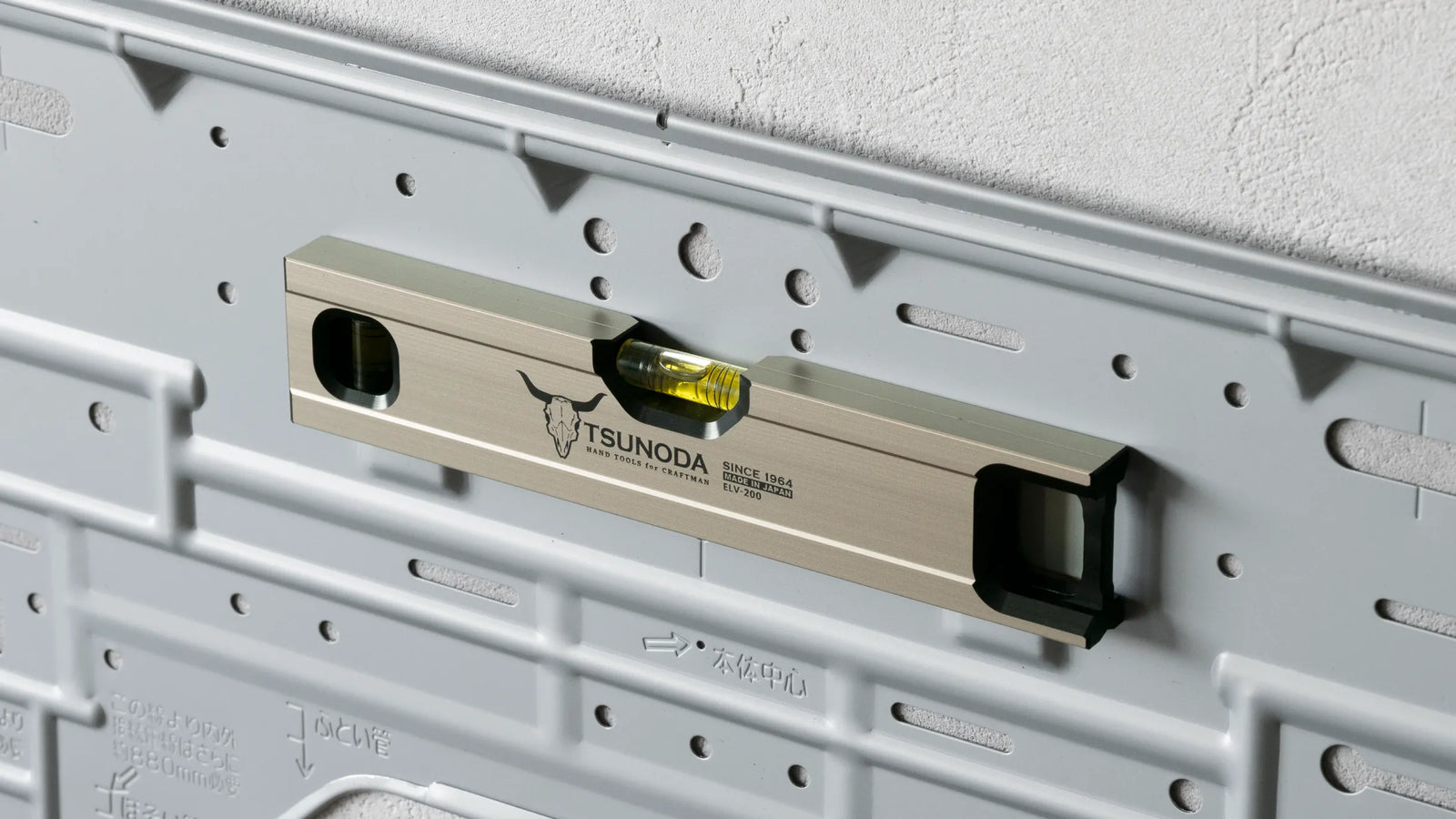 ツノダ 電工ネオジムレベル【ELV-200】