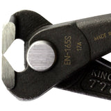 ツノダ 喰切りニッパー（エンドニッパー）165mm 【EN-165S】 - thumb 3