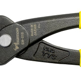 ツノダ 喰切りニッパー（エンドニッパー） 210mm 【EN-210】 - thumb 3