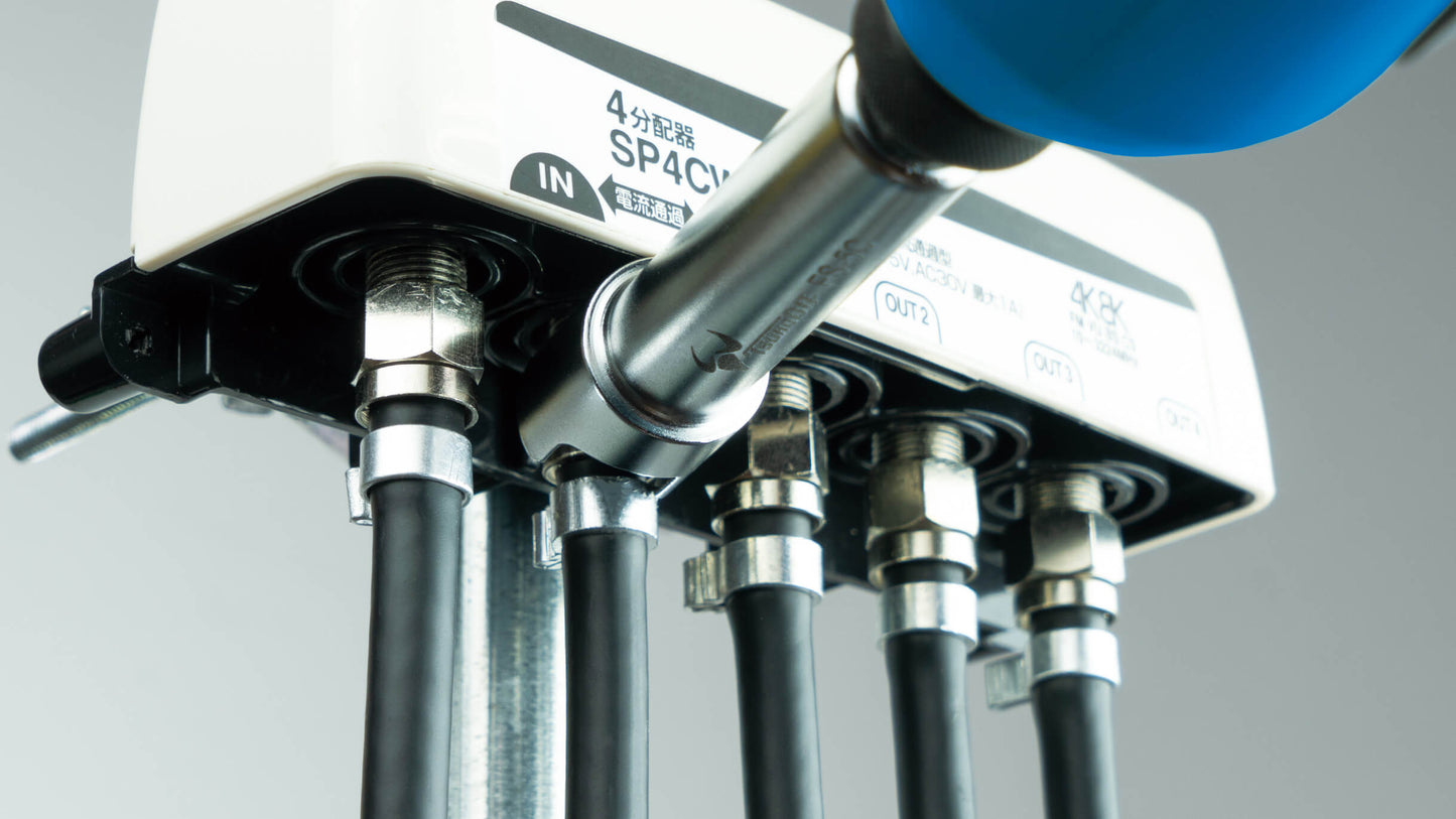 ツノダ F型接栓ソケット 【FS-5C】