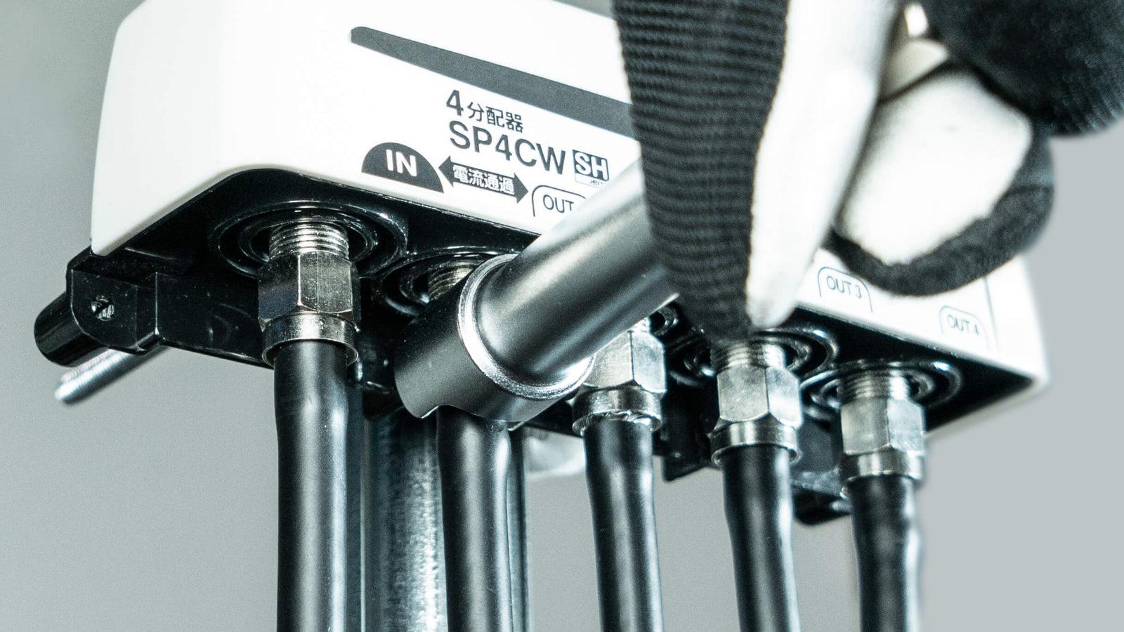 ツノダ F型接線ソケット数量限定セット【TCS-E11】